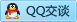 QQ在线咨询3168125361